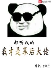 ѧ޺󣬳׸ų