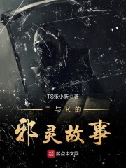 �˲��������ҳ�����̳����