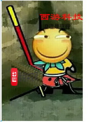 ˵�����䣬��һȭ����ʲô����