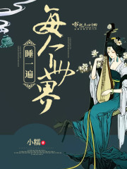 ��ƭ�山��,�ҵ�����թƭ�Ż�