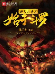 �ҵ�Ů��������������ү������