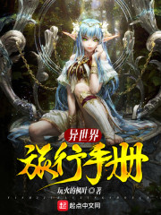 ̸ֱ䣡