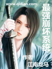 ͦжǼ޺ţСɱˣ