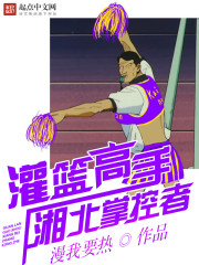 С