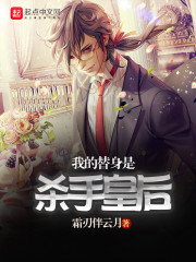 �����򹷺󣬲�֪���Ǿ�Ȧǧ��İ��¹�