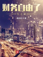 ��һ����