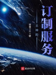 Ů派β