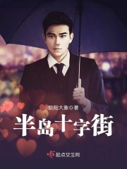 ������ۡ��Ժʧ�𣬰����Ůæ�ݲ�