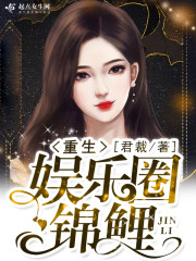 赺