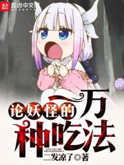 һ̥ıתߵʮ